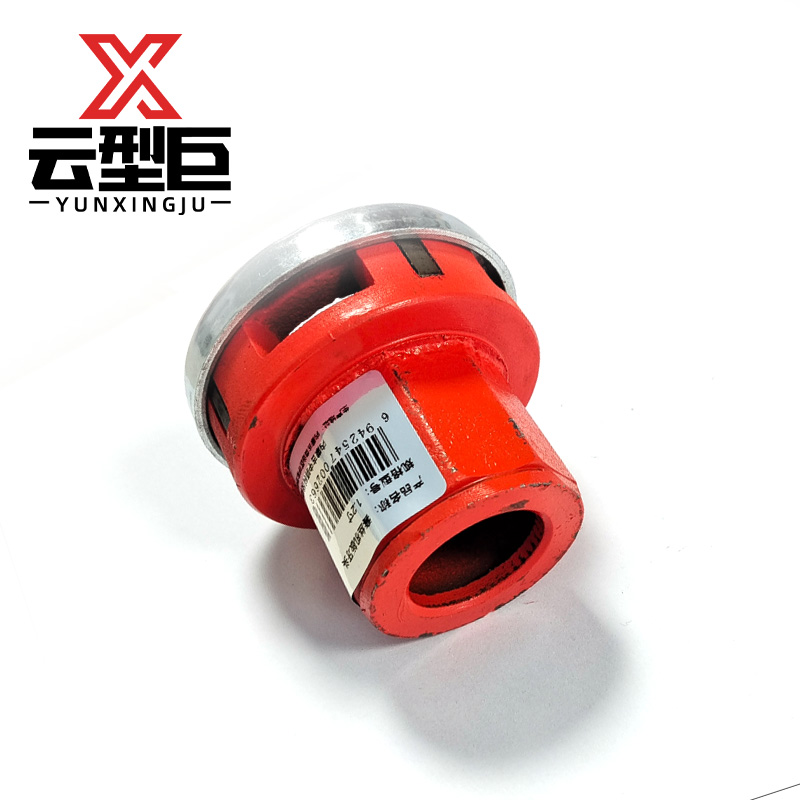 云型巨 套丝机板牙头 1.2寸 个高清大图