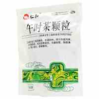 仁和 午时茶颗粒 18袋 / 袋