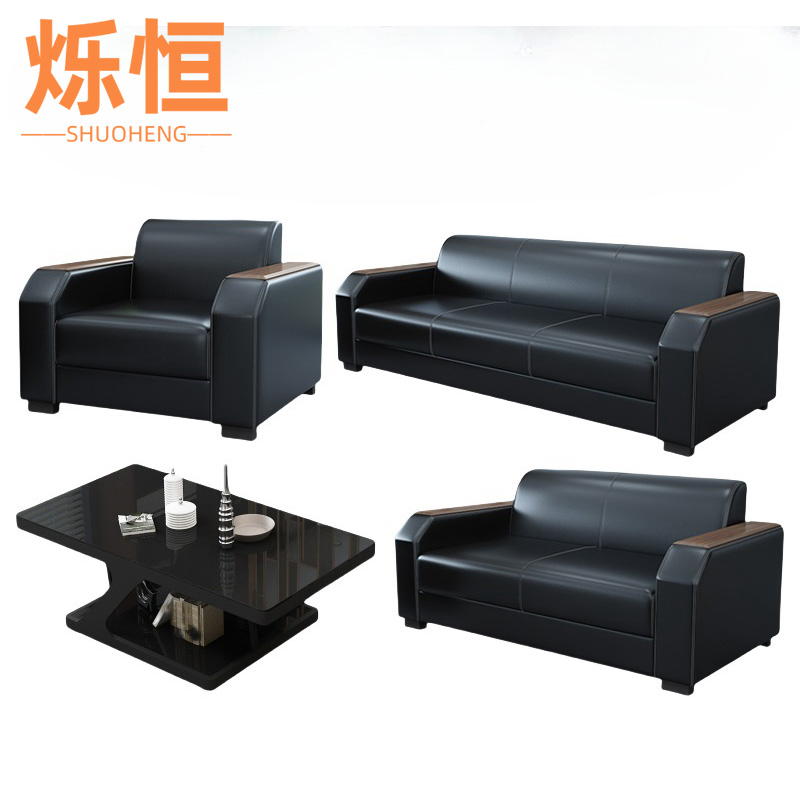 烁恒 会客沙发 单人位 张高清大图