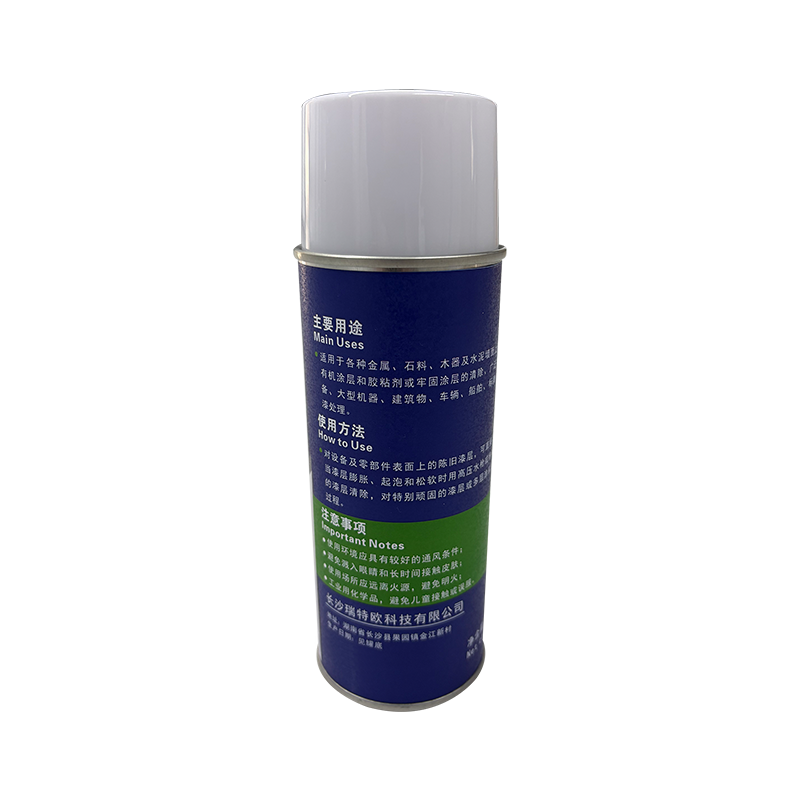 娅尔罗 脱漆剂 YEL-TQ 450ml/瓶高清大图
