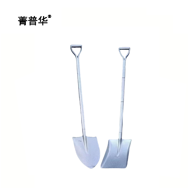 菁普华锰钢一体铁锹尖头尖锹方锹方头130cm把