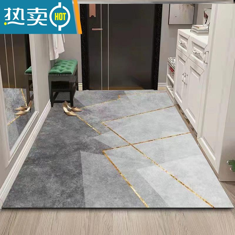 敬平进门入户门门垫可裁剪厨房地垫卧室房间地毯卫生间吸水防滑脚垫防滑垫