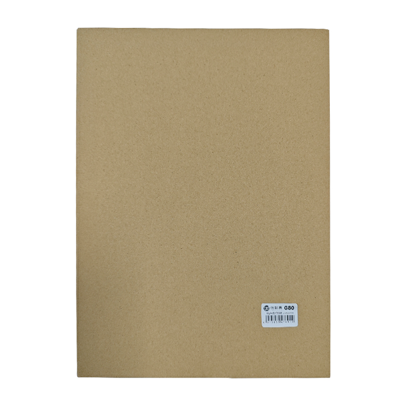 优彩嘉 牛皮纸 打印纸 210*297mm A4 G80 包高清大图