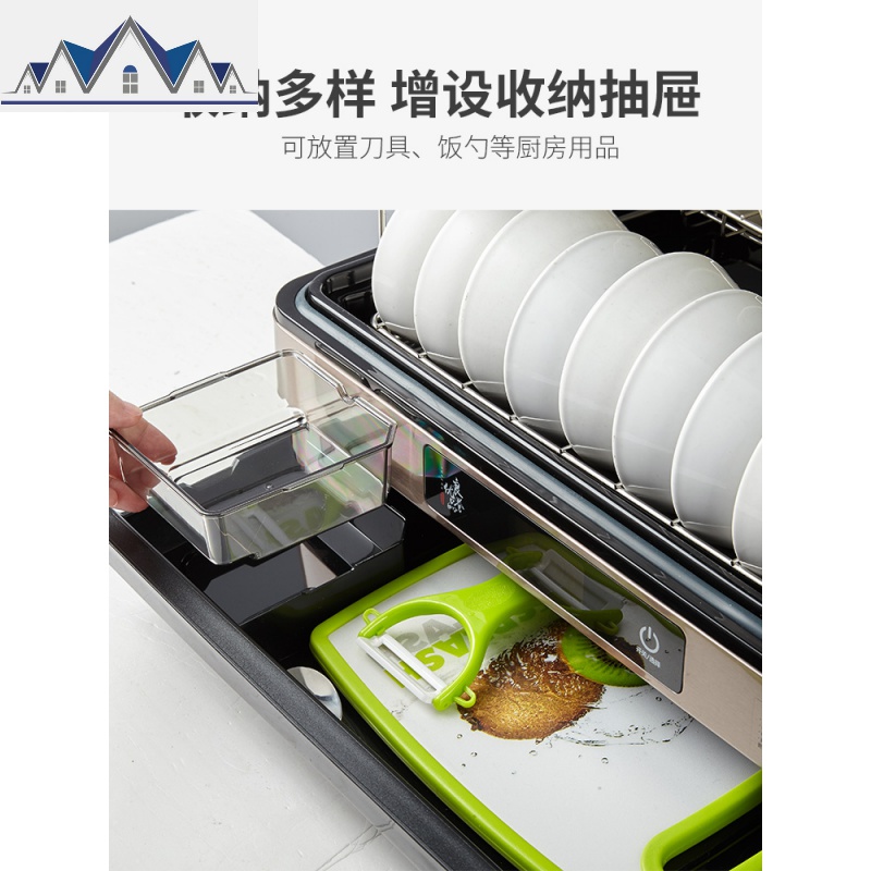 碗筷收纳盒带盖家用密封防蟑螂沥水架放碟厨房抽屉式消毒碗柜碗架 三维工匠收纳层架高清大图