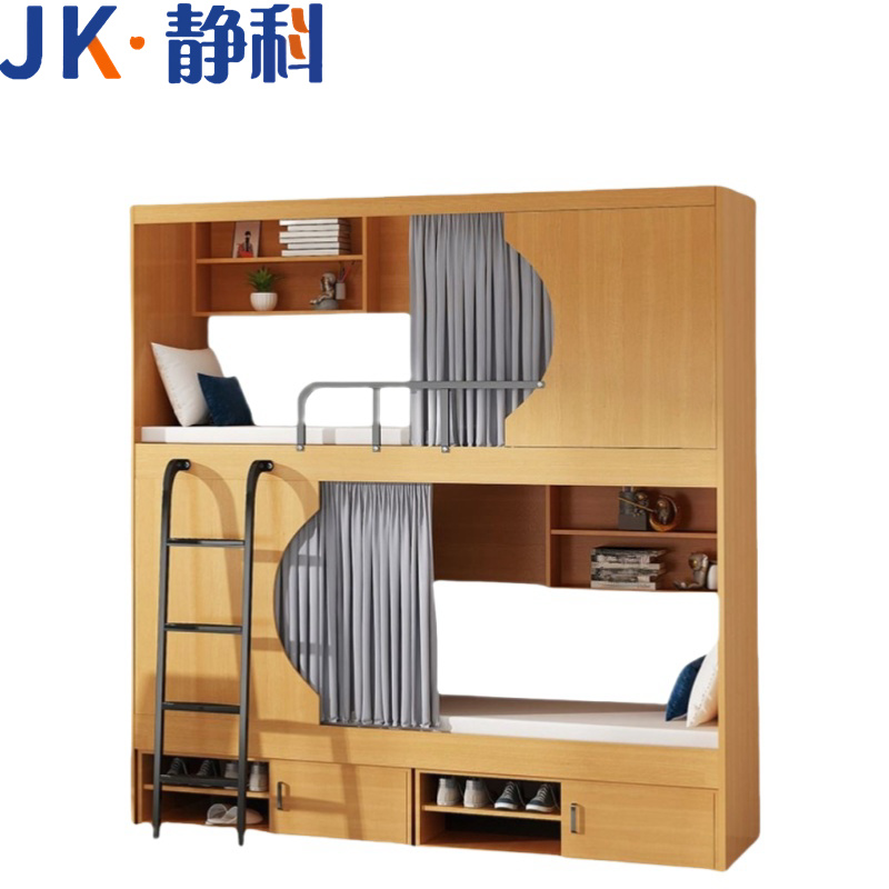 静科高清大图