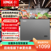 星星(XINGX)BD/BC-300E榭湖银300升卧式冰柜自动减霜柜单温单箱冰箱冷藏冷冻转换顶开门冷柜