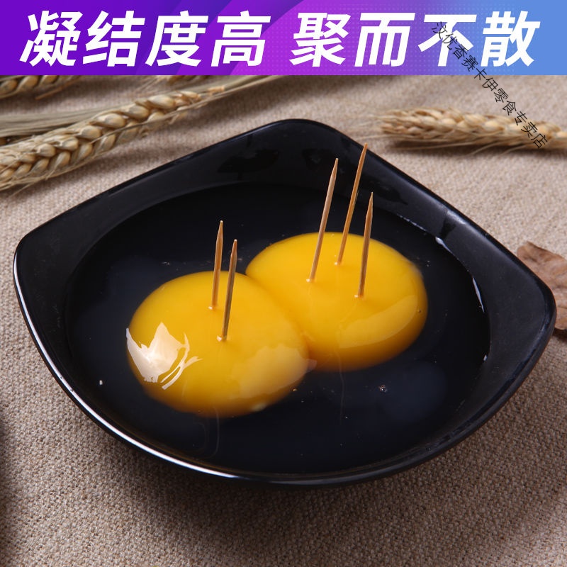 [破损包赔]大土鹅蛋新鲜批发宝宝正宗农家散养6枚现捡现发 140-170g/个 6 枚装高清大图