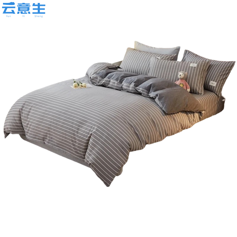 云意生 四件套 200*230cm/套高清大图