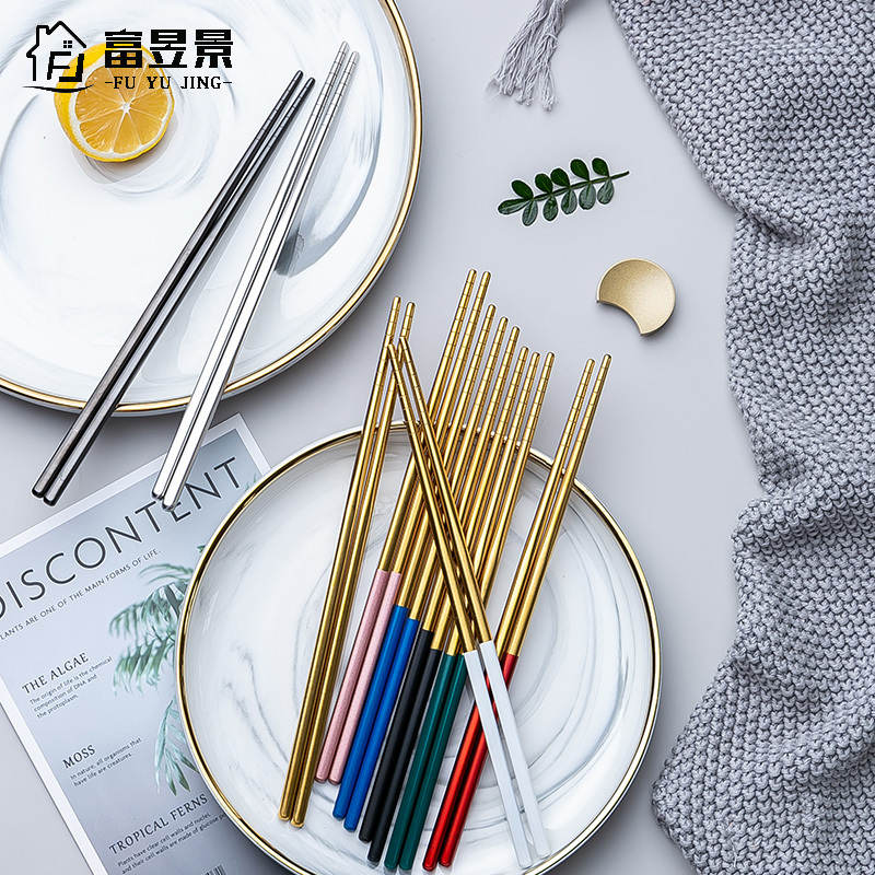 麦可可 彩色304不锈钢筷子 家用一人一筷防滑不锈钢筷 餐具快子