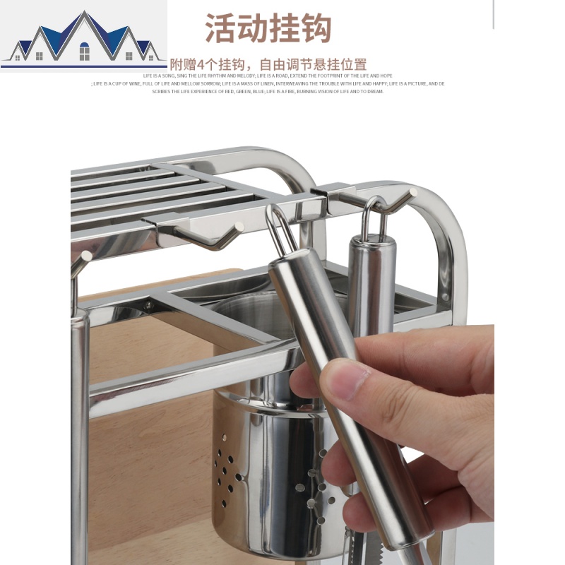 不锈钢刀具收纳架厨具置物架刀架厨房用品家用大全多功能菜板架子 三维工匠高清大图