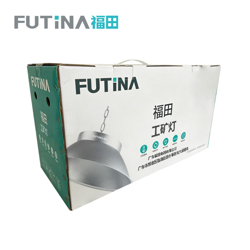 福田FUTINA 工矿灯高清大图