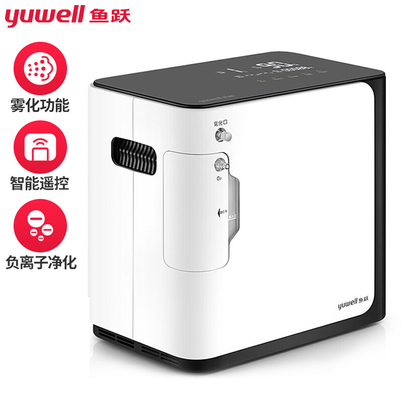 鱼跃(YUWELL) 制氧机YU360家用保健吸氧机氧气机