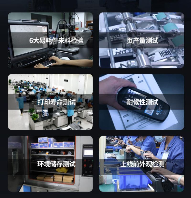 欣格CTL-1115HM碳粉盒NT-CP1115XSM 适用Pantum CP1115DN/CM1115ADN高清大图