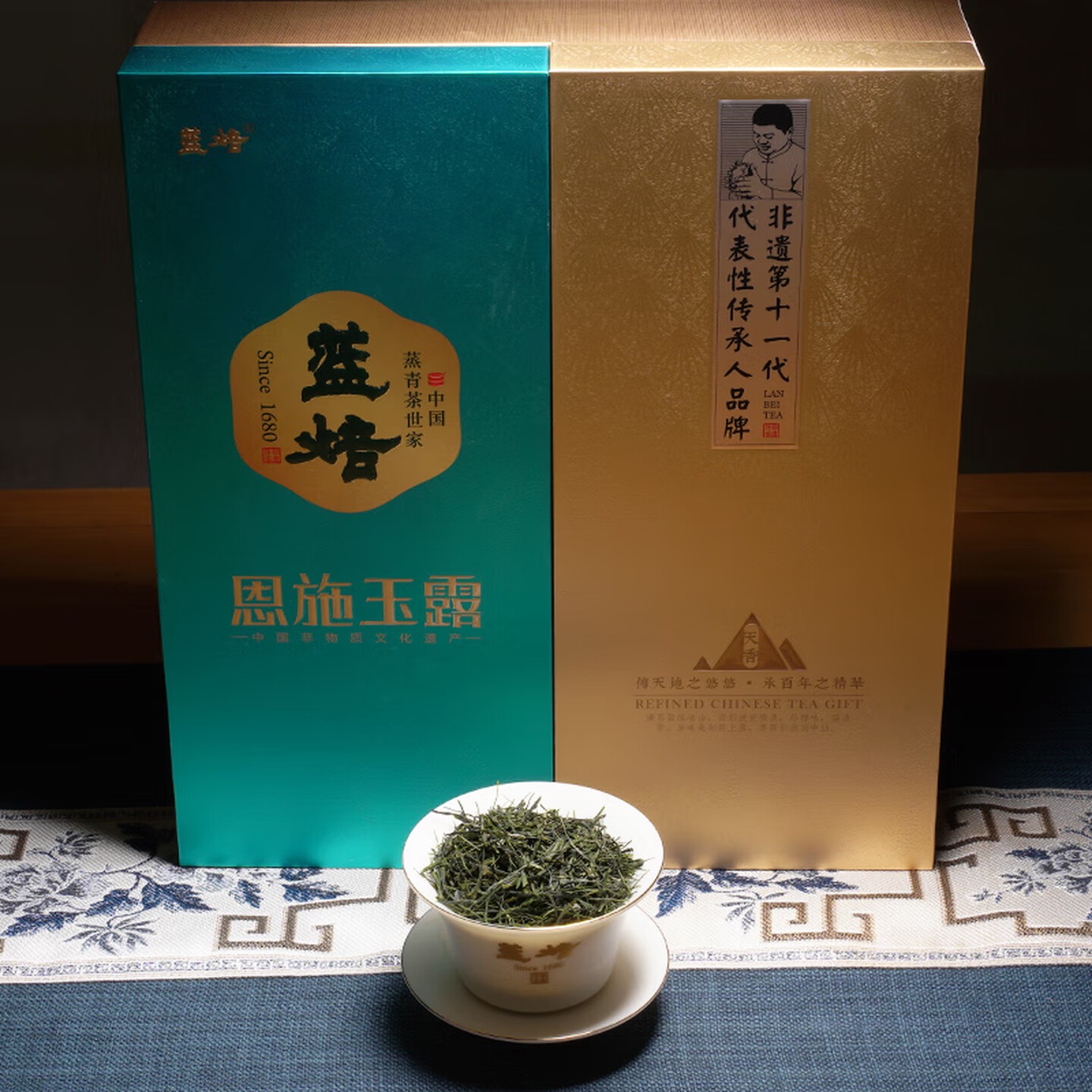 恩施玉露天香礼盒 2026新茶一级 蒸青工艺历史名茶鲜爽甘醇208g毕业季茶礼 礼盒高清大图