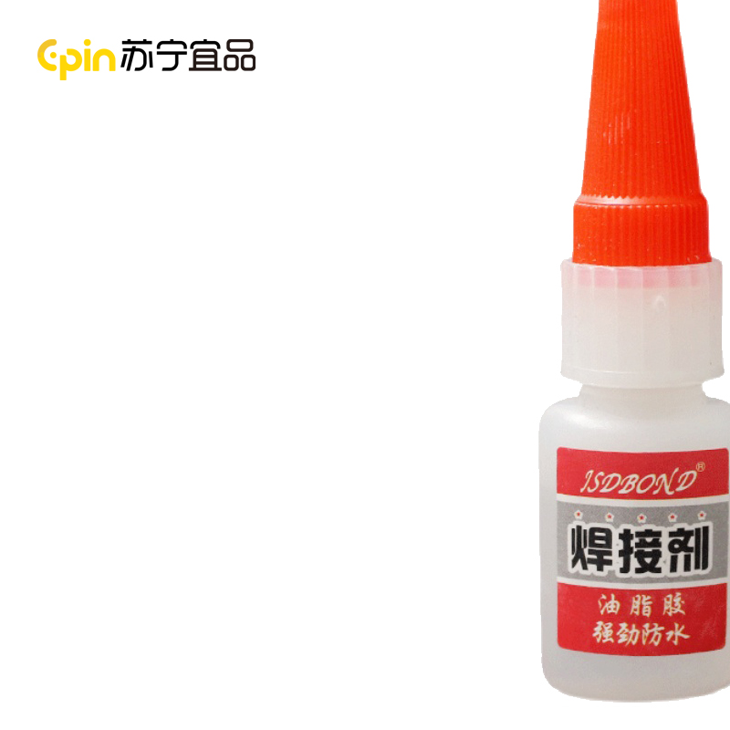 背带式垃圾袋 塑料袋 黑色 39*45cm 单捆装高清大图