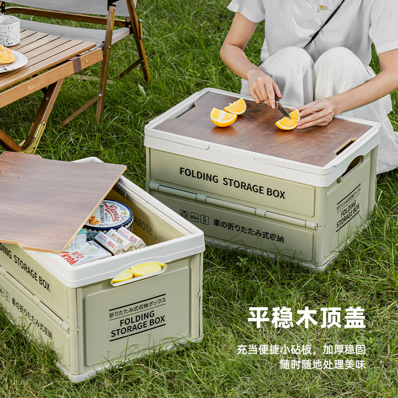 路悠悠带手提折叠30L收纳箱 ZC0757高清大图