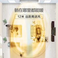 美的(Midea)2匹 静音节能 速冷速暖 挂壁式 3级能效 定频家用挂机空调KFR-50GW/DY-DA400(D3)