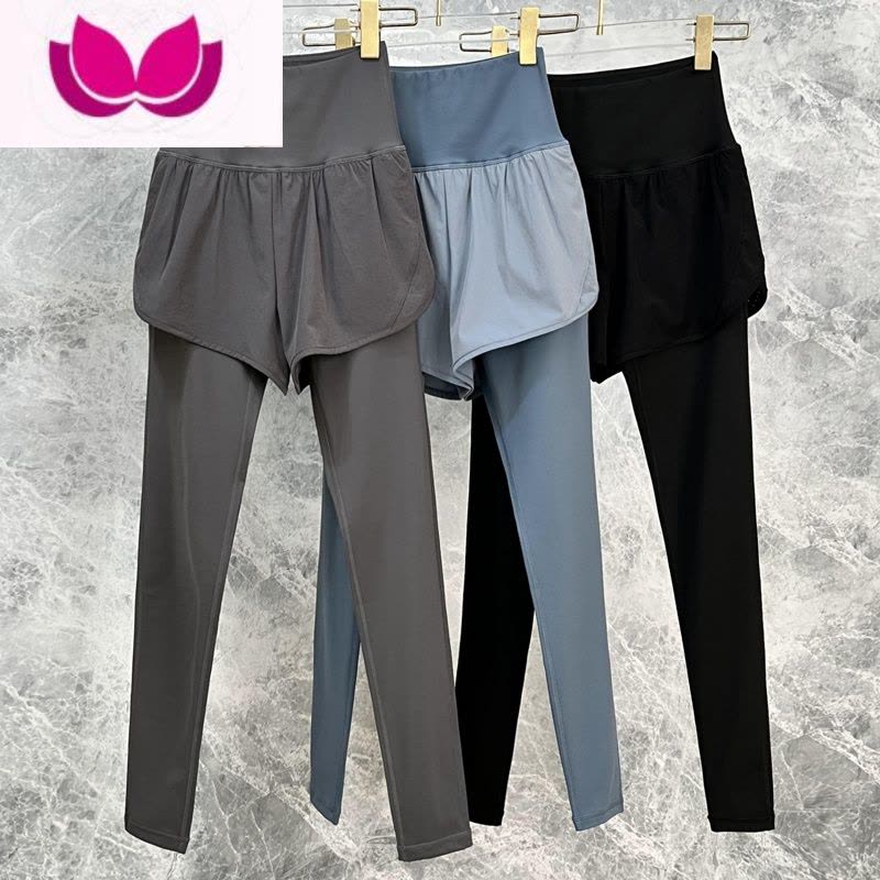 七斓瑜伽服装2023新款长袖时尚速干专业运动跑步套装女晨跑户外图片