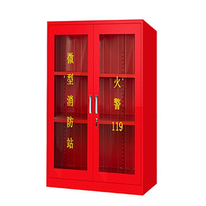 消防柜180cm*120cm*40cm高清大图