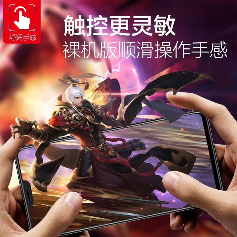 华为荣耀20钢化膜10/9x/8x/play3畅玩9a/8a/8c/7x/p20/p30手机pro