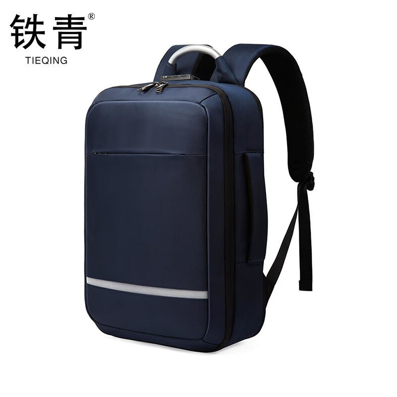 铁青背包U6 个高清大图