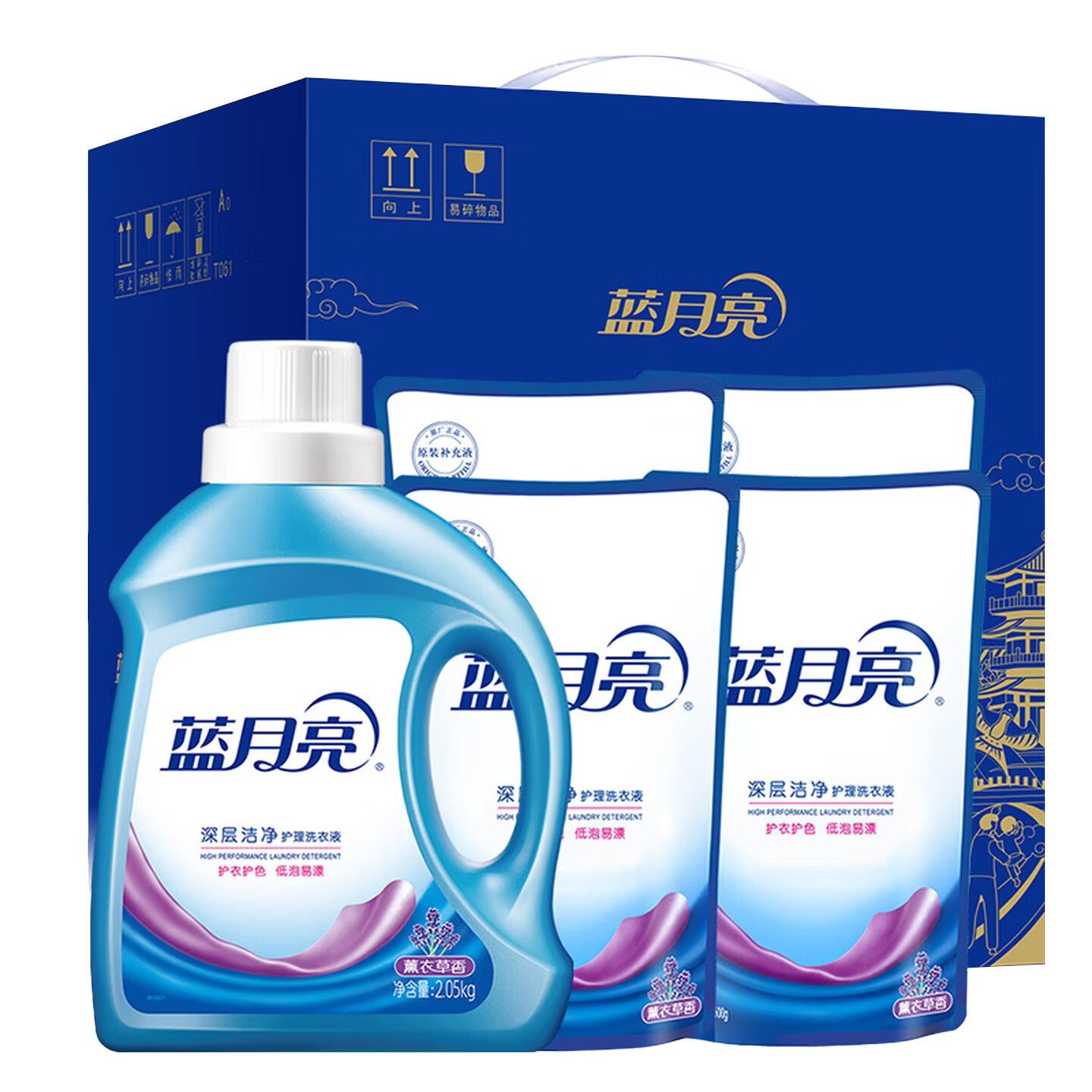 蓝月亮 薰衣草洁净洗衣液2.05kg+薰衣草洁净洗衣液袋装500g*4