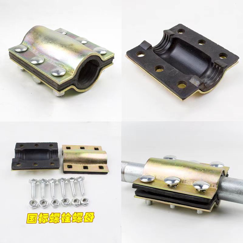 盛京联硕 哈夫节 钢板哈夫节 管道抢修节DN20×200 个高清大图