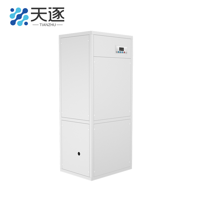 天逐 TZ-8608 168L/D 2820W 吸湿机 (计价单位:台)白色高清大图