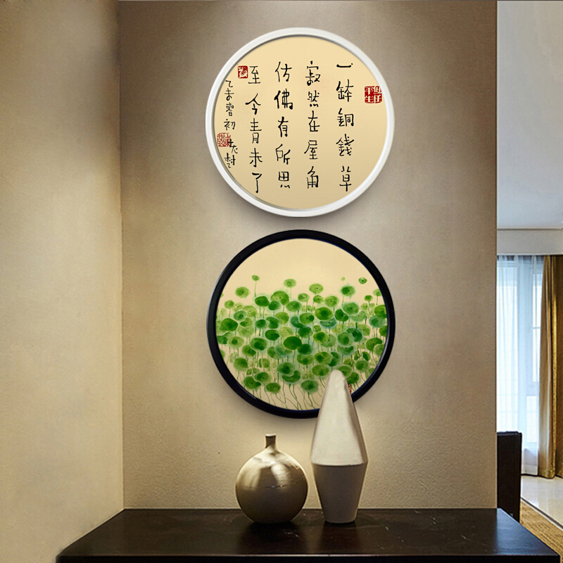 心经字画客厅五福佛挂画圆形走廊道壁画书房禅意装饰画玄关书法生活日用创意家居日用家居