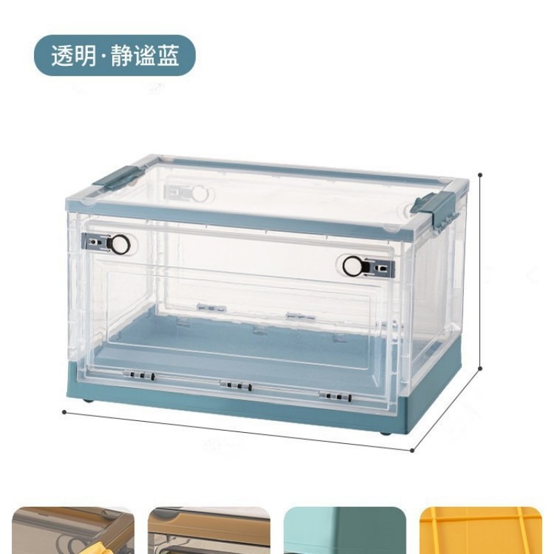 华普思收纳箱三开门衣物整理箱可折叠学生书本储物箱透明零食玩具收纳盒透明&静谧蓝27L中号(39*29*24CM)