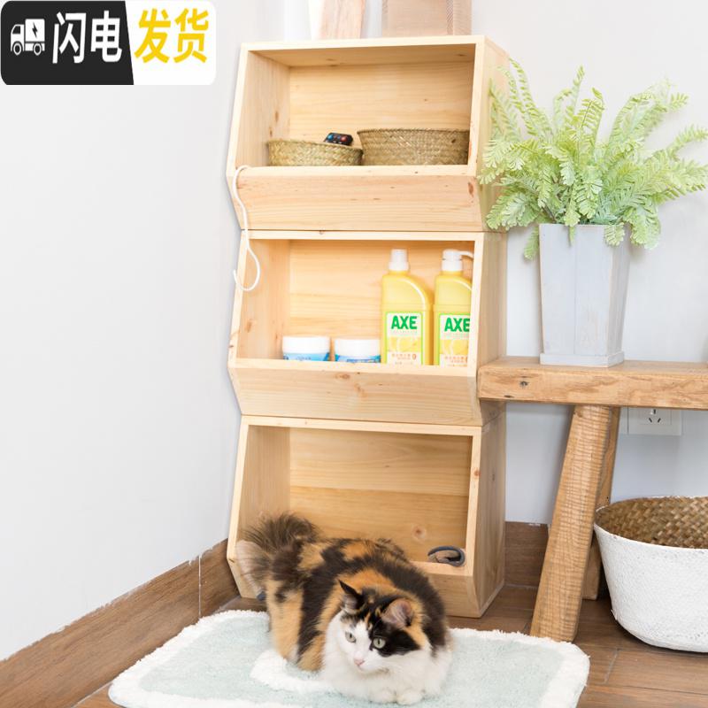 三维工匠阿楹 省空间木质收纳实木柜子 客厅卧室玩具衣服置物架猫窝储物柜收纳柜高清大图