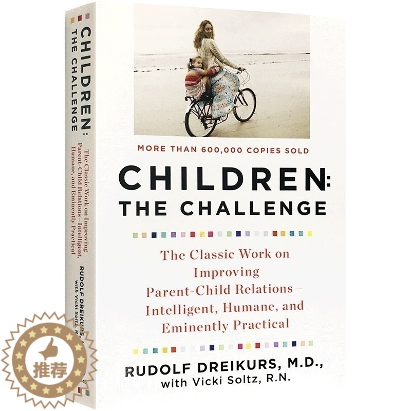 【醉染正版】孩子 挑战 Children The Challenge 英文原版 鲁道夫德雷克斯 孩子的挑战 英文版家庭教