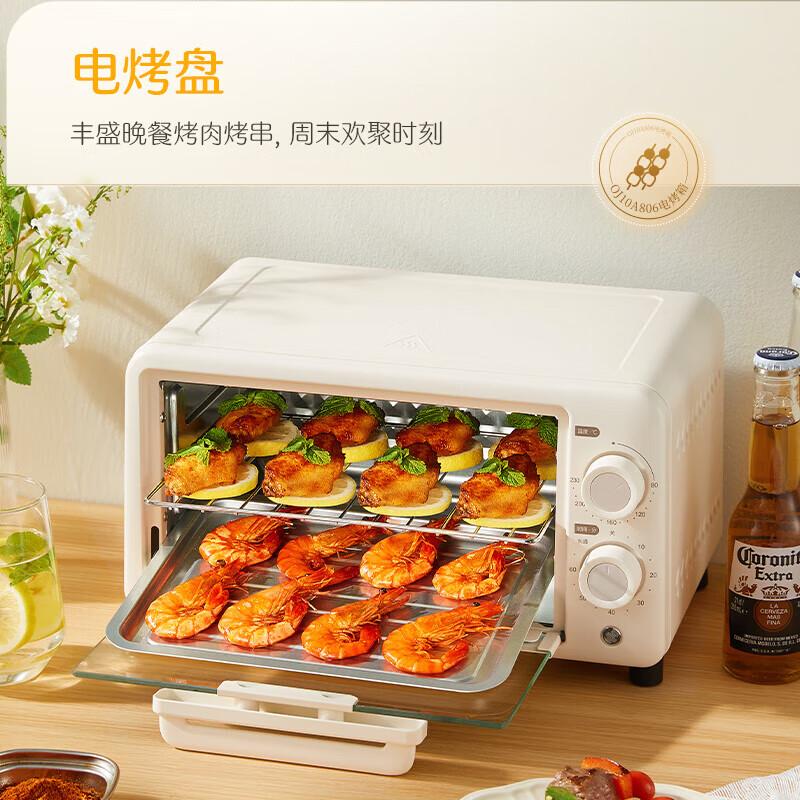 苏泊尔(SUPOR)家用多功能电烤箱 定时控温双控制 10L升级M型加热管二层烤位烤箱 奶油白 OJ10A806 OJ1高清大图