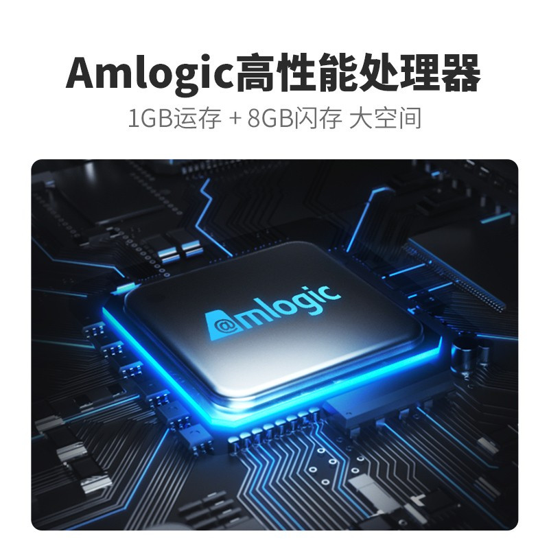 乐视(Letv)F43C 43英寸电视LED高清全面屏 1GB+8GB大存储 双核智能网络卧室电视机