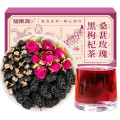 褔東海(FU DONG HAI) 桑葚玫瑰黑枸杞茶200克（8克x25包）/盒