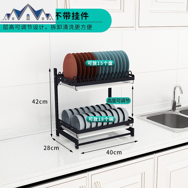 厨房置物架碗架沥水架家用迷你小型小号凉放碗碟筷盘子滤水收纳盒 三维工匠高清大图