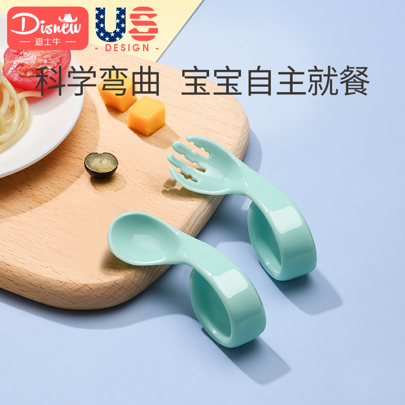 儿童餐具套装当天发货[所有选项均赠收纳盒](适用4个月-3岁宝宝)>800