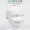 3M 防颗粒物口罩,9502V,头戴式 25只/袋