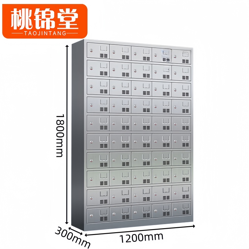 桃锦堂 餐具柜50门台