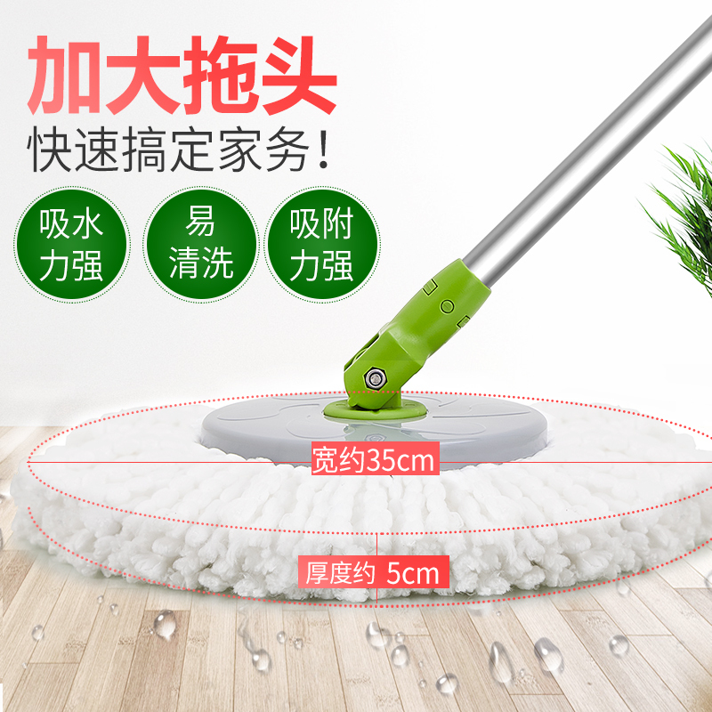小海牛甩干拖把套装 家用免手洗手压甩干拖布桶拖把旋转免手洗干湿两用 拖桶+拖把