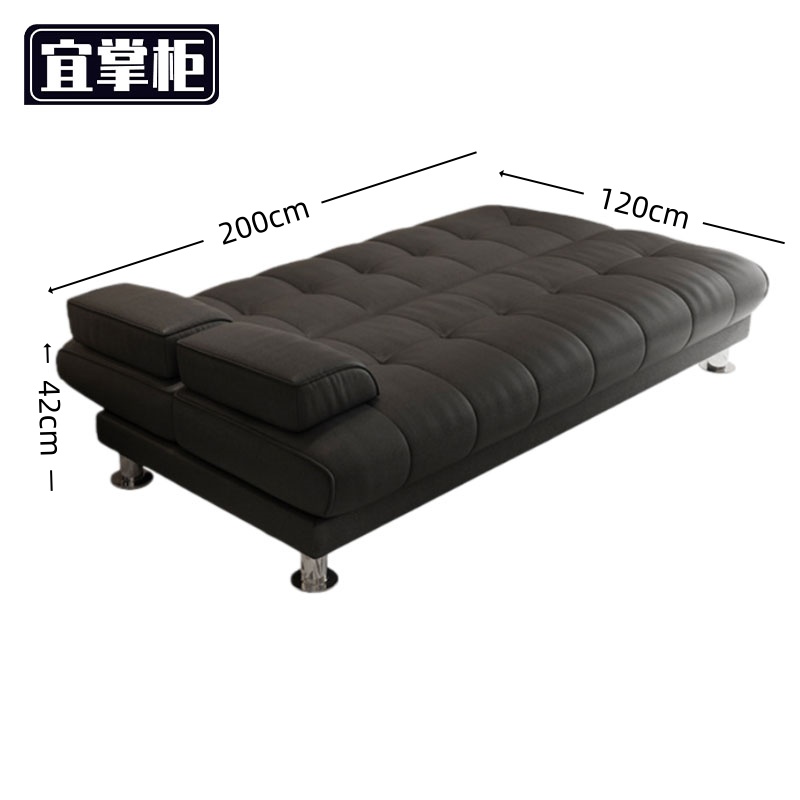 宜掌 柜 沙发床高清大图