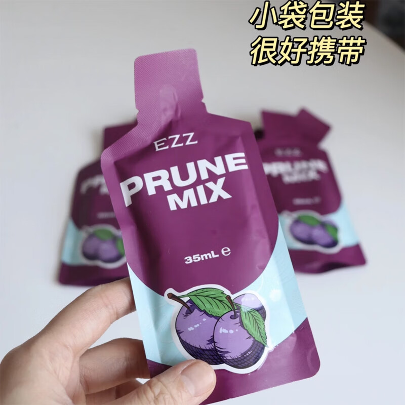 澳洲EZZ 西梅混合果蔬果汁酵素 每盒5袋