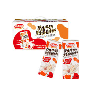 达利园花生牛奶 原味250ml*24盒 饮料整箱装早餐牛奶含乳饮料包邮