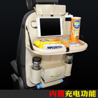 起亚智跑狮跑KX3KX5aux汽车座椅背置物袋收纳袋挂袋纸巾盒装饰