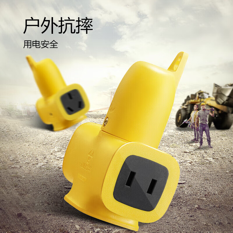 公牛智能USB充电器G18U1 4USB接口快速安全充电防过充设计小巧便携高清大图