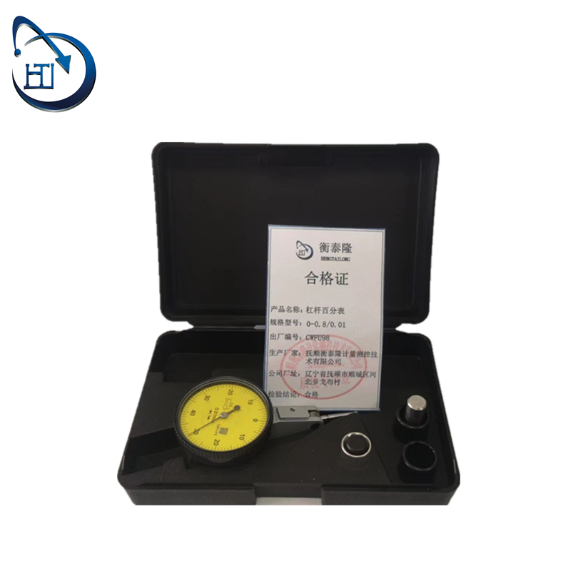 杠杆百分表 0-0.8 0.01 件高清大图