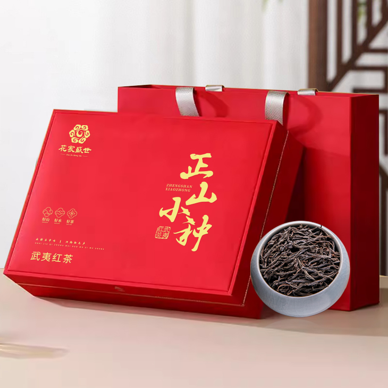 花家盛世伴手礼正山小种红茶256g天然醇厚回甘礼盒装高清大图