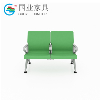 GUO YE 旅客座椅GY-FAPU二位一组 组