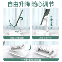 邻家-新款折叠手机桌面支架-黑色 一秒折叠 实心加重底座 多角度调节 稳固不晃动(1)