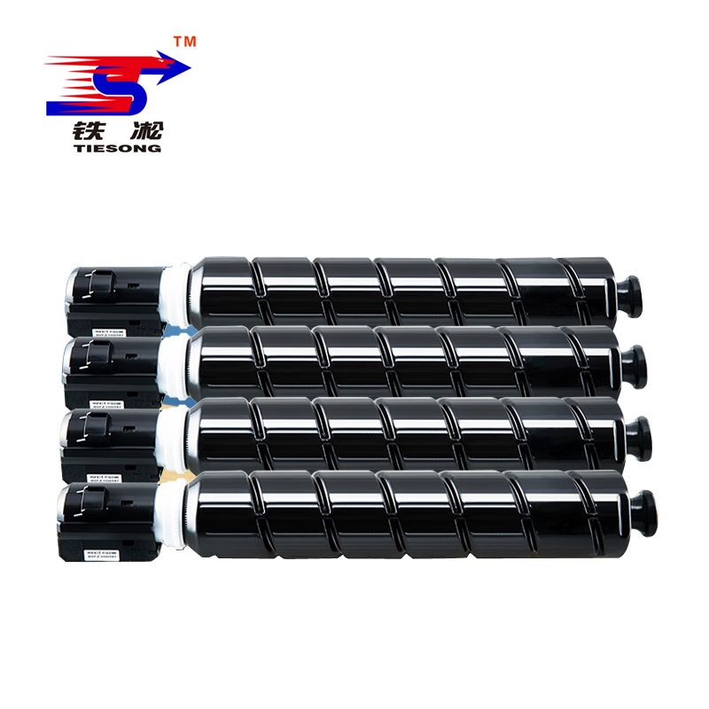 铁凇 墨粉 NPG-67黑 大容量 个高清大图